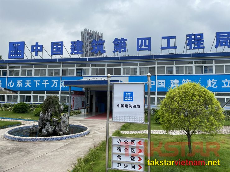Hệ thống hội nghị Takstar cho Cục công trình kiến trúc 4 Trung Quốc